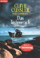 Das Todeswrack